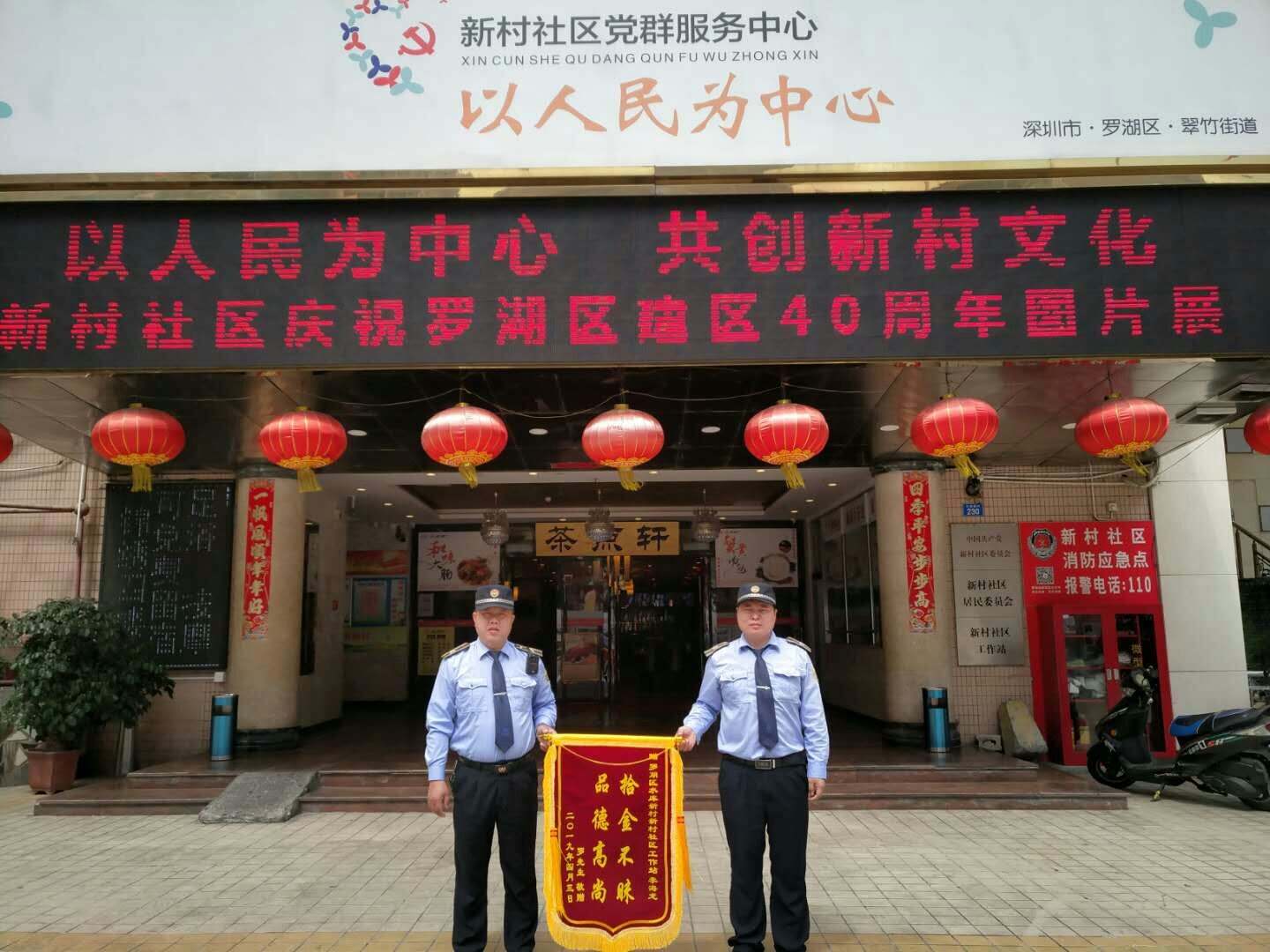 &#20061;&#28216;&#24179;&#21488;&#97;&#112;&#112;&#23448;&#32593;&#45;&#20061;&#28216;&#40;&#20013;&#22269;&#41;