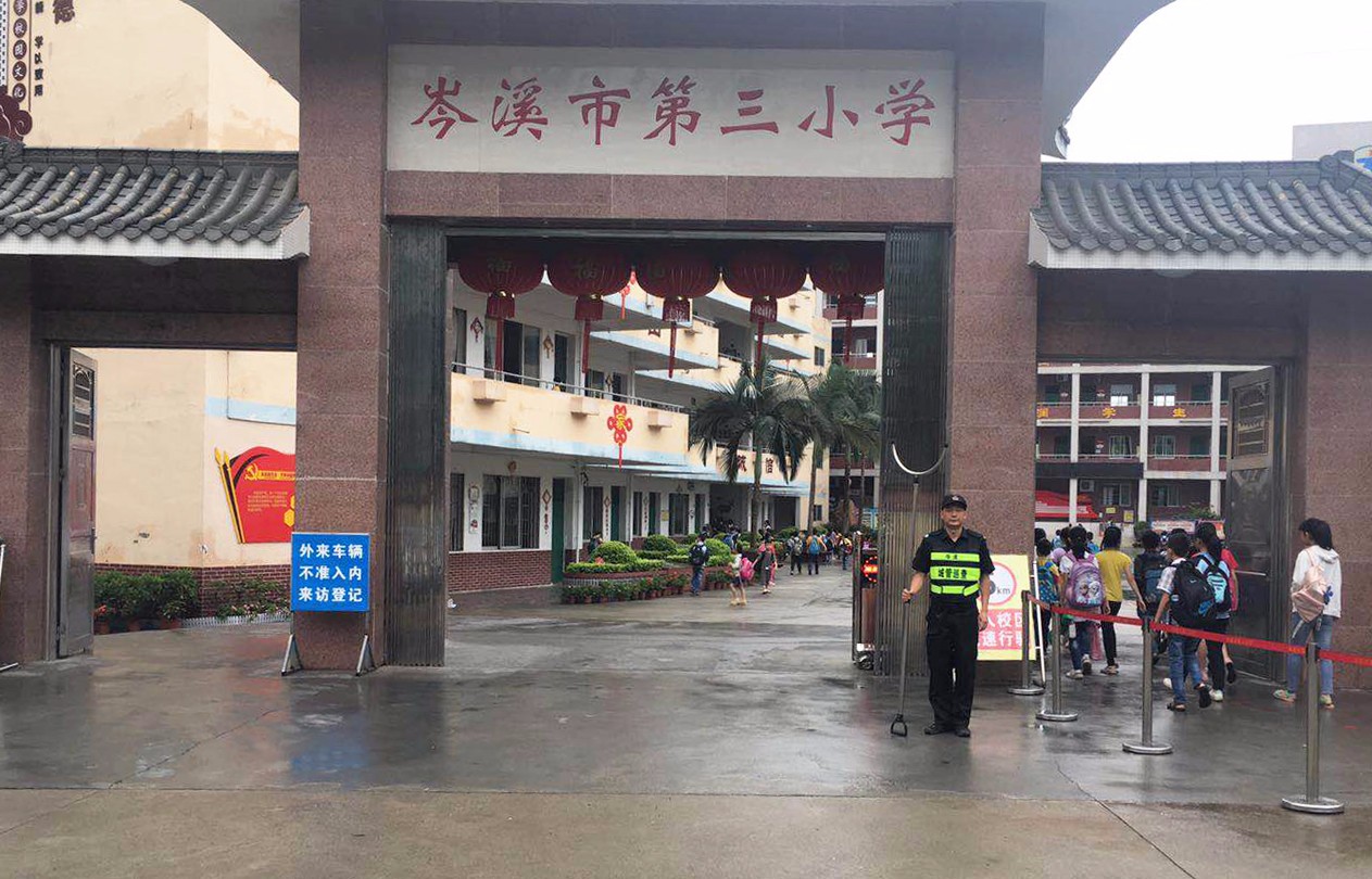&#20061;&#28216;&#24179;&#21488;&#97;&#112;&#112;&#23448;&#32593;&#45;&#20061;&#28216;&#40;&#20013;&#22269;&#41;
